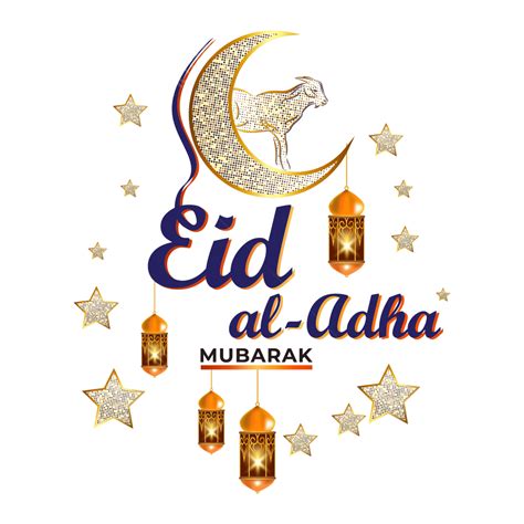 Eid Al Adha Vector Png Images Eid Al Adha Premium And Elegant Look