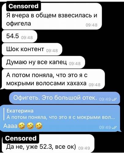 Почти ничего не ем не могу похудеть Ничего не ем, а вес растет! | Пикабу Ничего не ем, а вес растет! | Пикабу Почти ничего не ем не могу похудеть