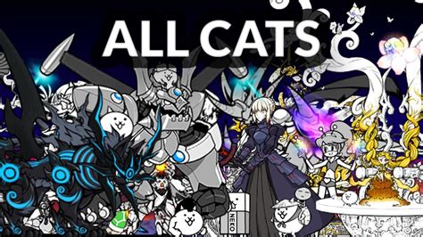 Battle Cats Version 940 Cat Guide All Cats หน้าข้อมูลเกี่ยวกับเกม