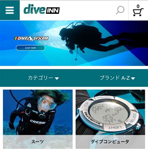 Открыть страницу «dive inn resort» на facebook. diveINNの利用方法 - ミナミで魚突きしながら起業する