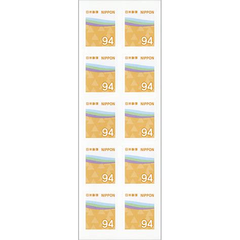 切手趣味の通信販売スタマガネット 22年グリーティングシンプルシール式94円10枚ブロック 10枚ﾌﾞﾛｯｸ 日本切手