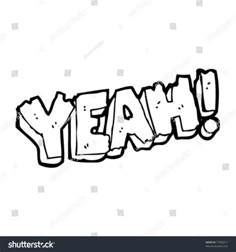 Yeah Cartoon Stock Vector Royalty Free 77580217 Shutterstock