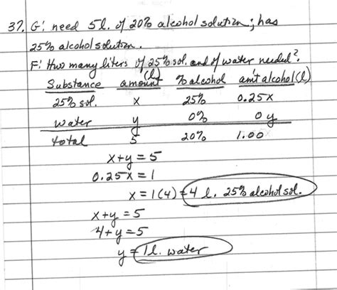 Standard form of an equation is: College Algebra Homework Help