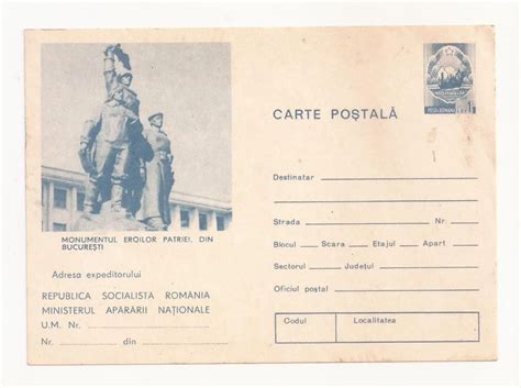 Rf Carte Postala Bucuresti Monumentul Eroilor Patriei Necirculata