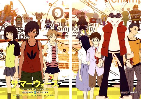 Summer Wars King Kazuma Vs Queen Ozu Ch1 Anime Summer Wars Anime