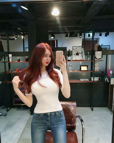 Hot Girl Korean Streaming Park Ga Rin P1 Haitaynamkg Knowledge