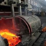 Biggest Steel Companies Pictures