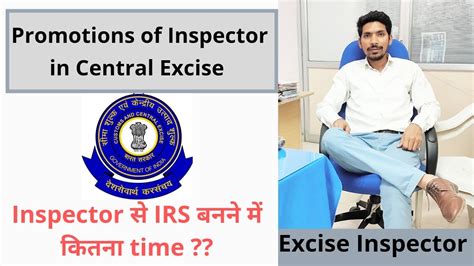 Job Profile Of Excise Inspector Promotions Gst Inspector Ssc Cgl