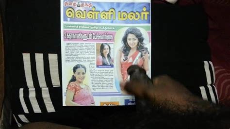 Cum Tribute For Indian Actress Tamil Actress Amala Paul