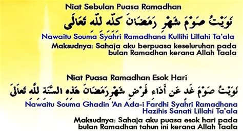Cara niat dan doa di bulan ramadhan merupakan tahapan penting dalam menjalankan puasa ramadhan. Niat Puasa - Miza Talib