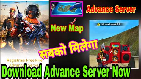 Let me share some basic information regarding the main app if you don't know about it. Download Advance Server For OB20 Update || Free Fire OB20 ...