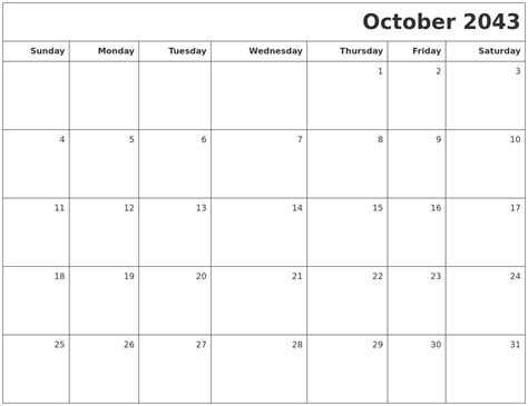 October 2043 Printable Blank Calendar