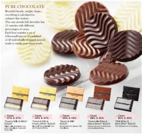 Royce' was founded in sapporo in 1983. ROYCE CHOCOLATE FOR YOUR VALENTINE - DELICIOUS, EXQUISITE ...