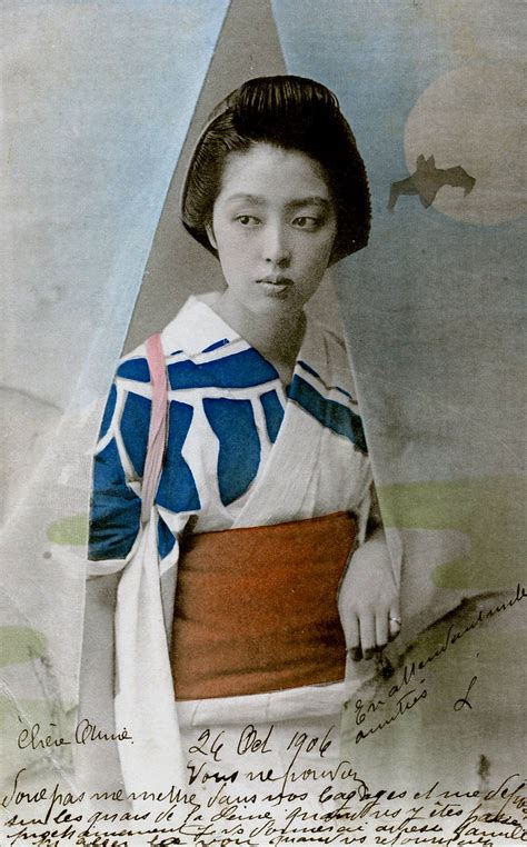 全部尺寸 A Geigi Parting A Noren Curtin 1906 Flickr 相片分享！ Vintage Japanese Vintage Japan