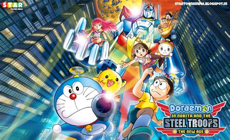 doraemon in nobita and the steel troops the new age hindi full movie [hd] star toons india