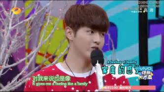 Happy camp is a chinese variety show produced by hunan broadcasting system. ENG SUB 151226 Happy Camp 快乐大本营 - YouTube