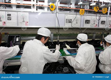Chinese Factory Producing Laptop Computers Editorial Stock Photo