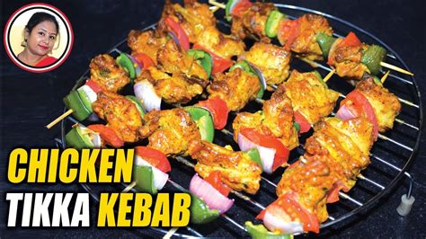 চিকেন কাবাব রেসিপি Chicken Tikka Kebab Recipe In Bengali Chicken