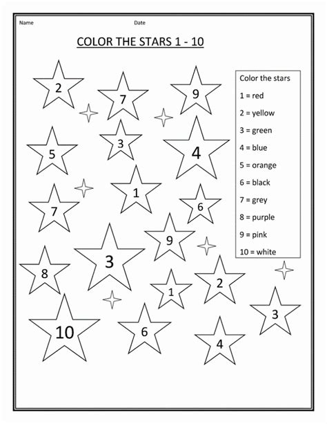 year  worksheets  kids learning activity