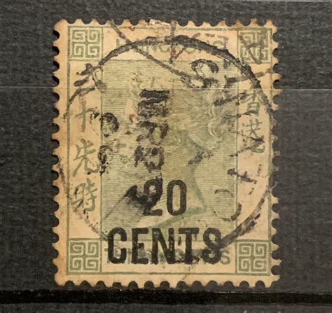 Hong Kong Stamps Queen Victoria Overprint Used Swatow Rare Hobbies
