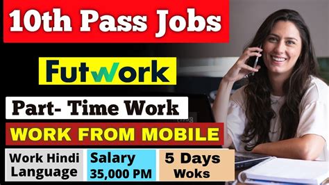 Fut Work Hiring Fresher 10th Pass Work From Home Jobs Part