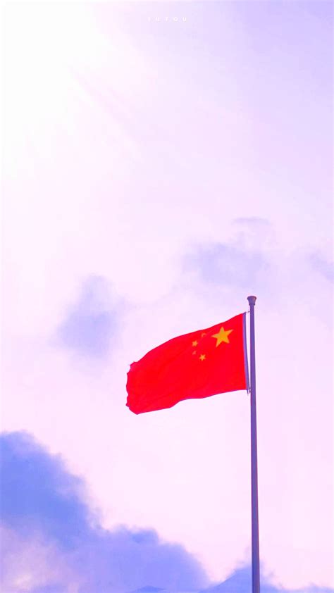Wallpaper China Chinese Flag 1080x1920 Mizzu8017 2139743 Hd