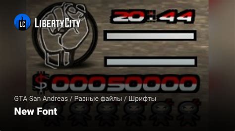 Скачать New Font для Gta San Andreas