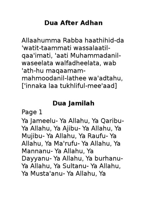 Dua Jamilah Pdf Surah Quran
