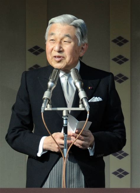Emperor Akihito Said To Be Planning Abdication Within A Few Years