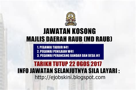 Jawatan kosong majlis daerah raub | dec 2020. Jawatan Kosong Majlis Daerah Raub (MdRaub) - 22 Ogos 2017