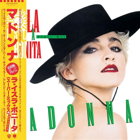 Madonna Lp La Isla Bonita Super Mix Vinyl Musicrecords