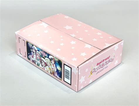 楽天ブックス オリジナル配送BOX