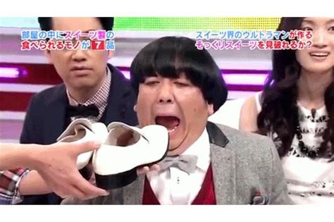 Fun New Japanese Game Show Candy Or Not Candy The Cut