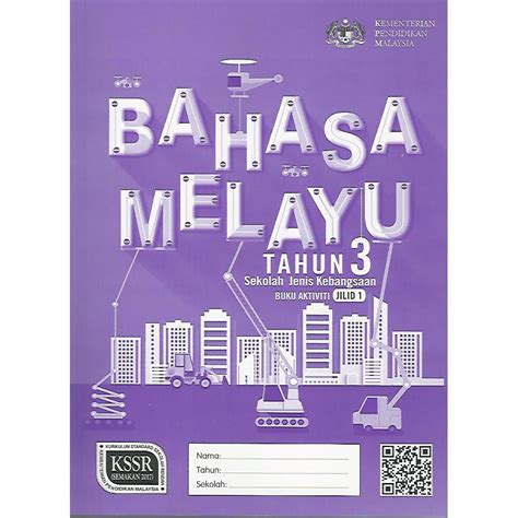 Buku Aktiviti Bahasa Melayu Tahun Pdf Konstruksi Gender Dalam