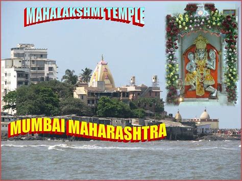 126 Mahavir Maruti Murti Mahalakshmi Mandir Mahalaxmi Mumbai Mh Flickr
