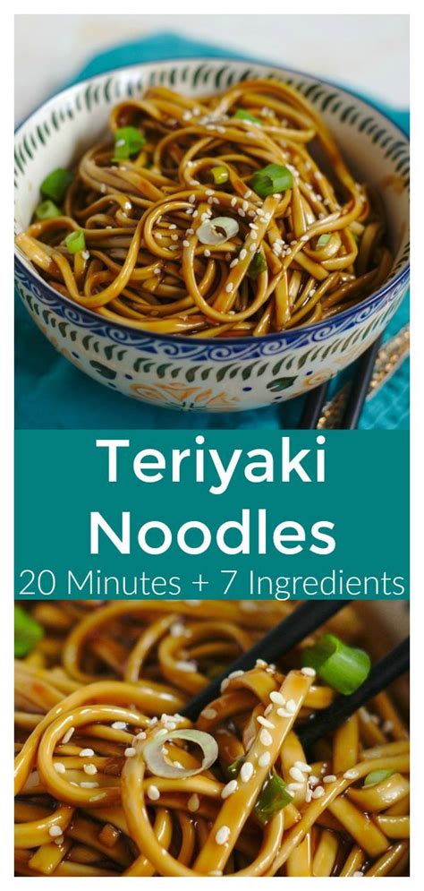 teriyaki noodles recipe noodle recipes easy recipes teriyaki noodles