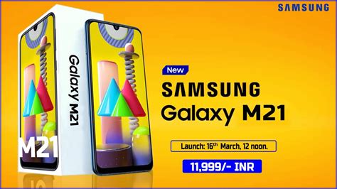 [exclusive] samsung galaxy m21 first look and impression galaxy m21 india launch galaxy m21