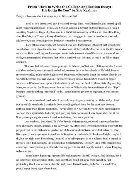Write About Yourself In Words Example How To Write About