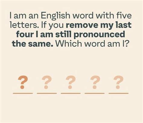 5 letter word s_ill  BobbyLukshya