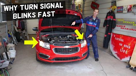 Why Turn Signal Is Blinking Fast On Chevrolet Cruze Holden Cruze Youtube