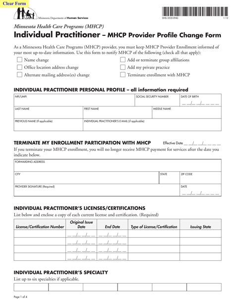Form Dhs 3535 Eng Download Fillable Pdf Or Fill Online Individual