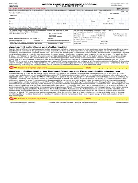 Merck Attestation 2013 2024 Form Fill Out And Sign Printable Pdf