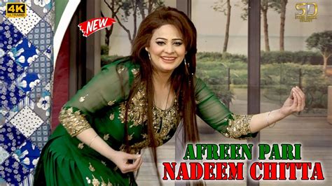 Gulfam With Afreen Pari Nadeem Chitta Nasir Mastana Comedy Clip