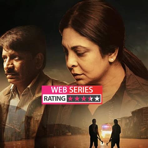 Delhi Crime Season 2 Review Shefali Shah And Rasika Dugal Go All Out