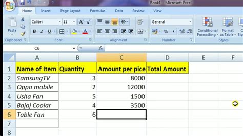 Use Excel Formula Sum Minus Product Excel Hot Sex Picture