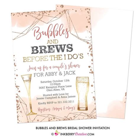 Bubbles And Brews Before The I Dos Bridal Shower Invitation Beer Wine Couples Coed Shower