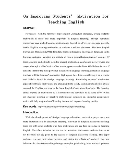 On Improving Students Motivation In English Teaching
