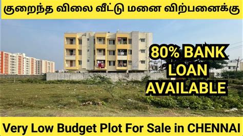 Low Budget Plot For Sale In Chennai Guduvancherry Residential Plot