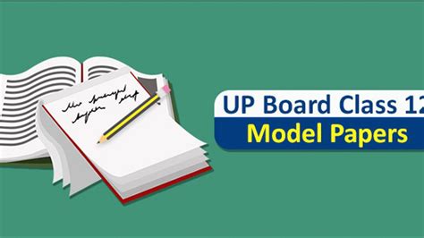 Up Board Class 12 Model Papers For Board Exam 2019 Previous Year Model