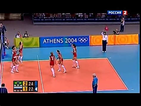 1 day ago · россия. Волейбол. Афины-2004. Россия - Бразилия. Женшины. - YouTube